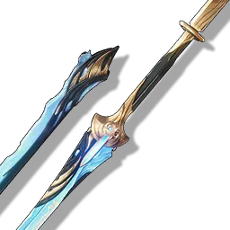 wuwa sword
